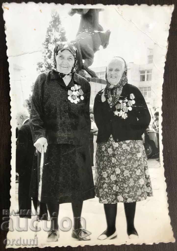 539 Το Βασίλειο της Βουλγαρίας δύο γιαγιάδες περίπου το 1980