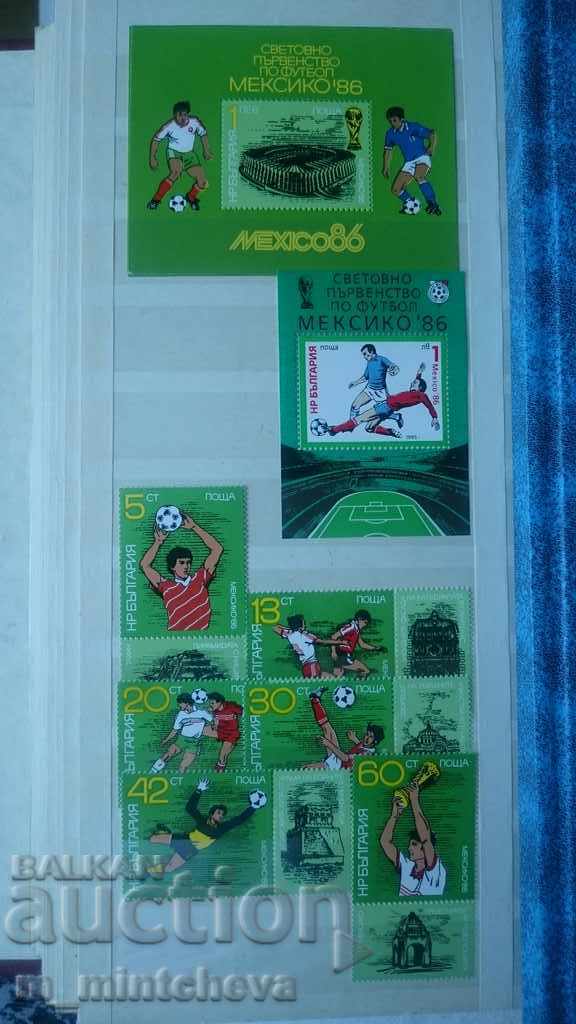 Timbre poștale Cupa Mondială de fotbal Mexic 86