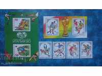 Stamps St. football championship Italy 90