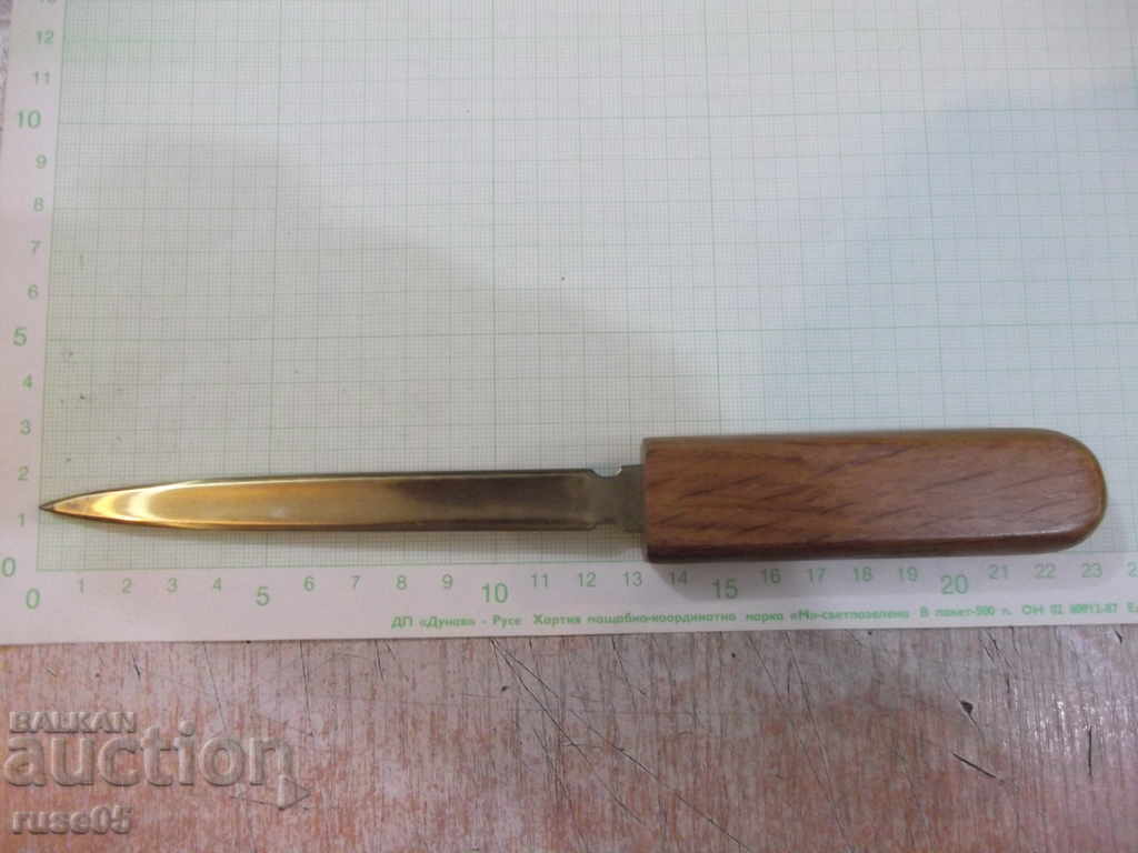 Нож бронзов с дървена дръжка за отваряне на писма