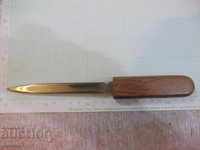 Нож бронзов с дървена дръжка за отваряне на писма