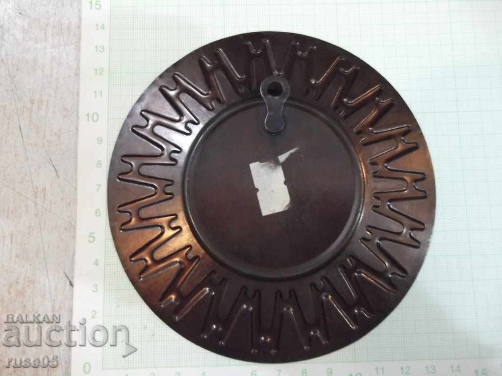 Пано "КЛАДОВО" кръгло медно за стена - 76 гр. с цена 15.00 лв. | € 7.67 Пано "КЛАДОВО" кръгло медно за стена - 76 гр. с цена 15.00 лв. | € 7.67