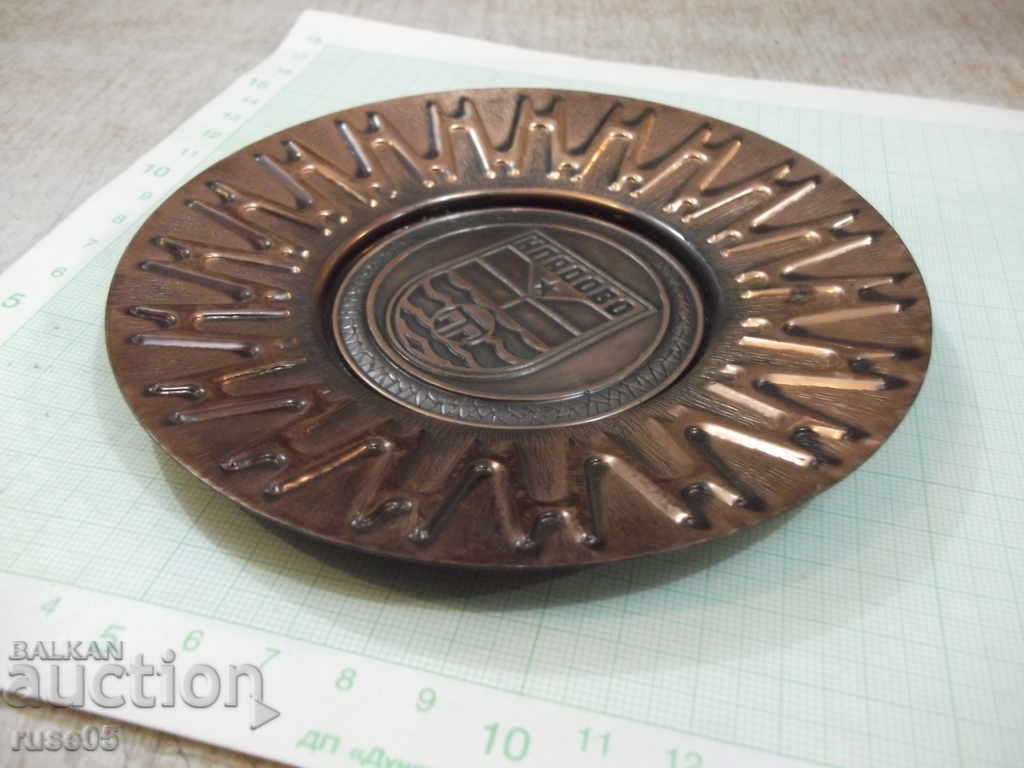 Пано "КЛАДОВО" кръгло медно за стена - 76 гр. - 5 Пано "КЛАДОВО" кръгло медно за стена - 76 гр. - 5