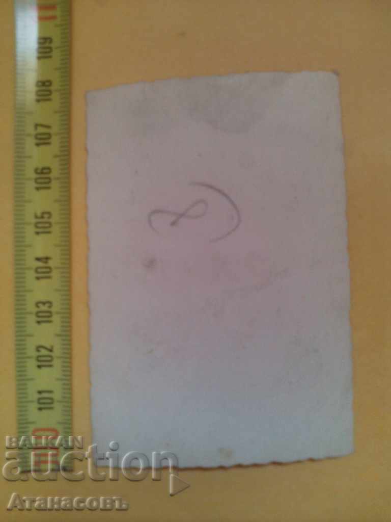 Old Picture Cannon with price 9.99 BGN | € 5.11 Old Picture Cannon with price 9.99 BGN | € 5.11