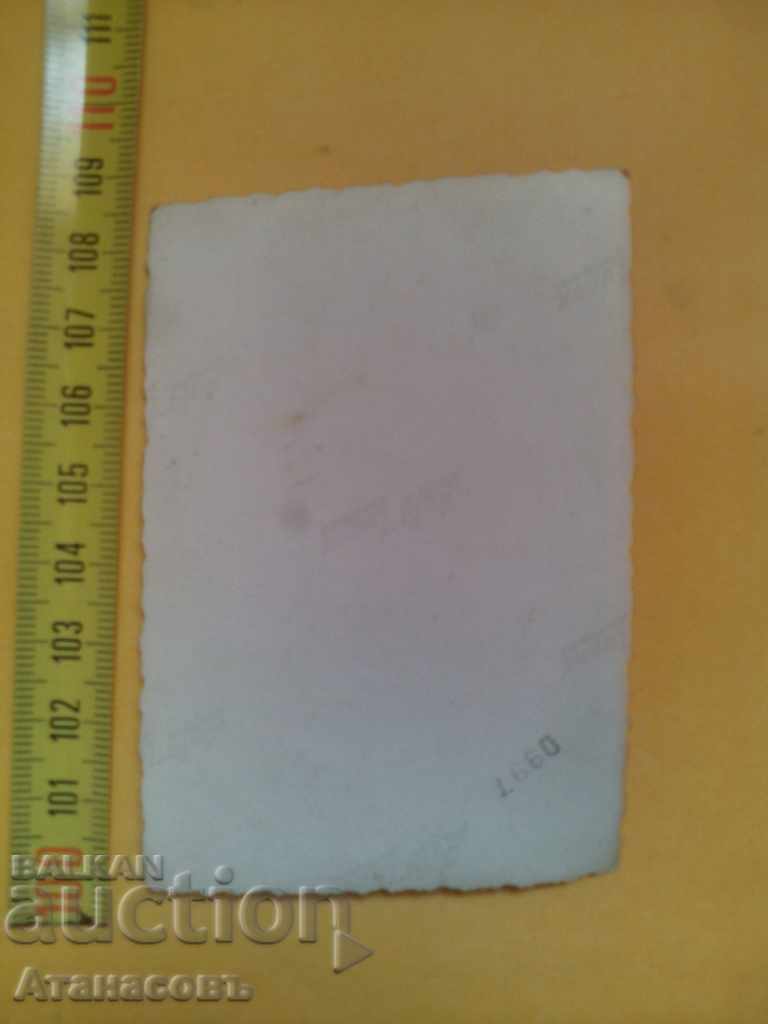 Old Picture Cannon with price 9.99 BGN | € 5.11