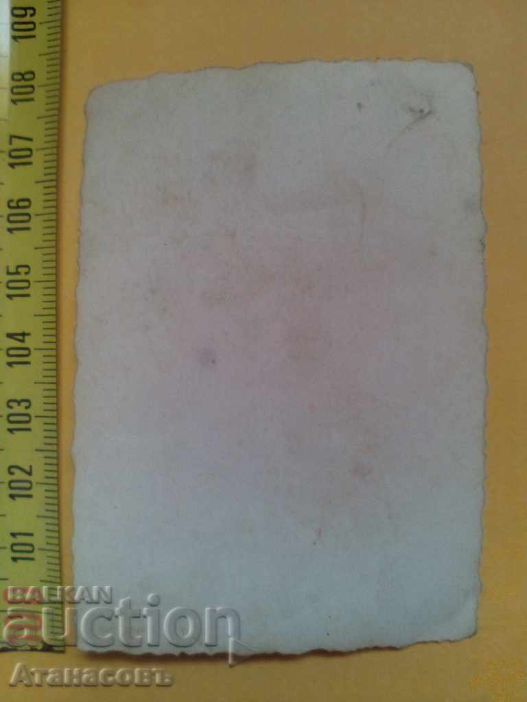 Old Picture Cannon with price 15.00 BGN | € 7.67