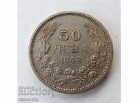 България 50 лева 1943 г. царска монета Борис III качествена
