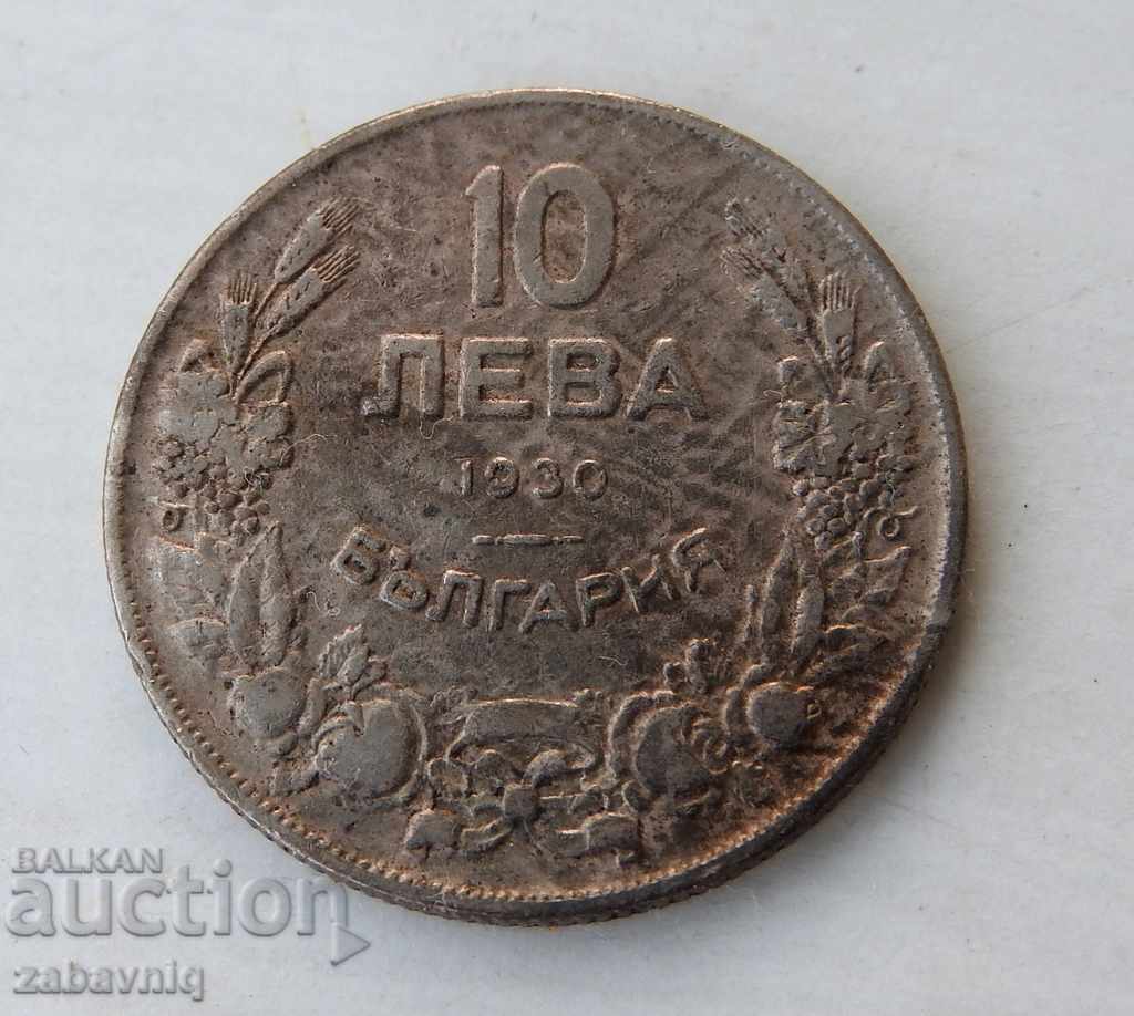 10 lev 1930 Collectible