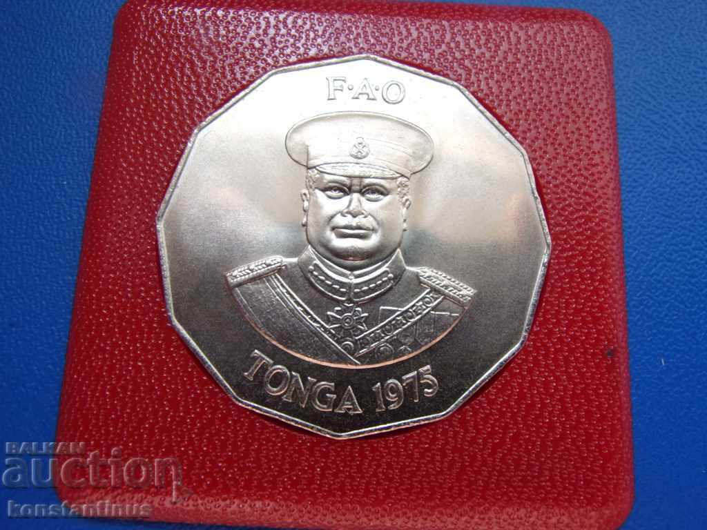 Tonga 50 Senii 1975 FAO UNC Rare cu preț € 15.34 | 30.00 BGN