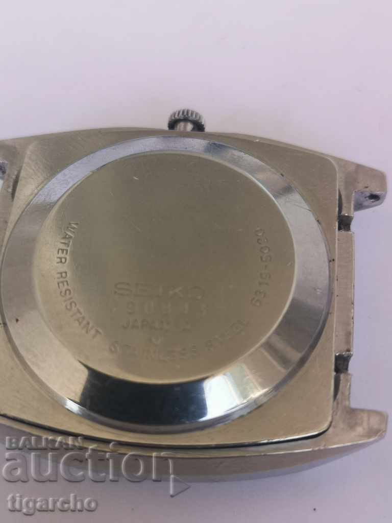 Delivery of Watch Seiko