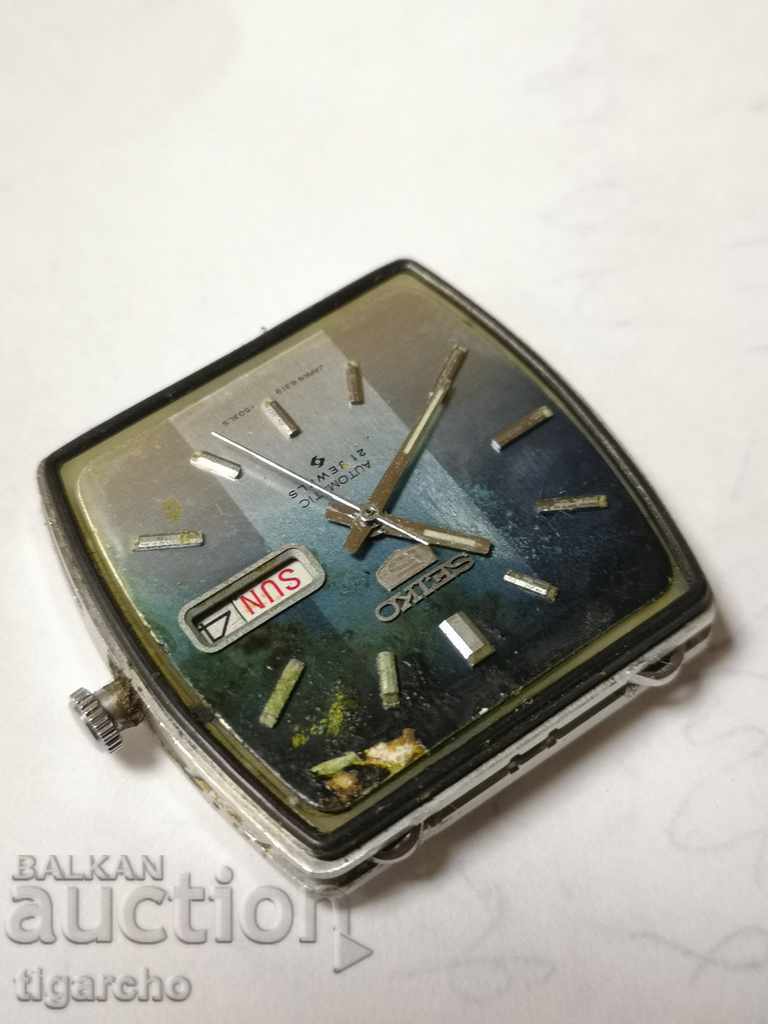 Watch Seiko - 7
