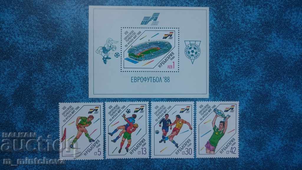 Пощенски марки Европейско първенство по футбол ФРГ 88