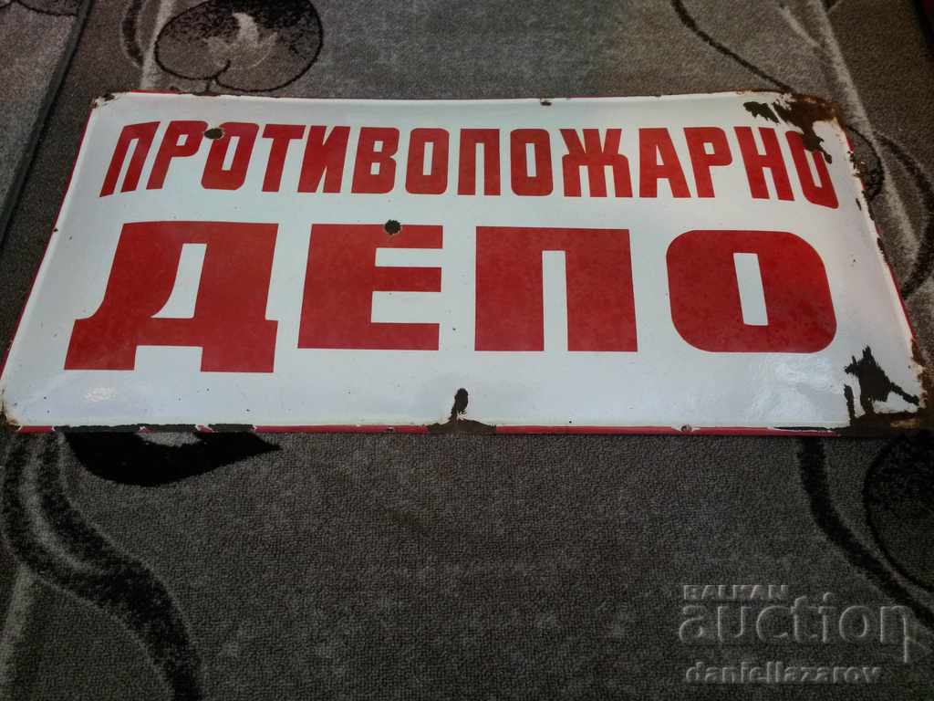 Огромна Стара Рядка Емайлирана Табела с цена 75.00 лв. | € 38.35 Огромна Стара Рядка Емайлирана Табела с цена 75.00 лв. | € 38.35