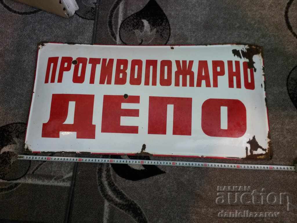 Доставка на Огромна Стара Рядка Емайлирана Табела Доставка на Огромна Стара Рядка Емайлирана Табела