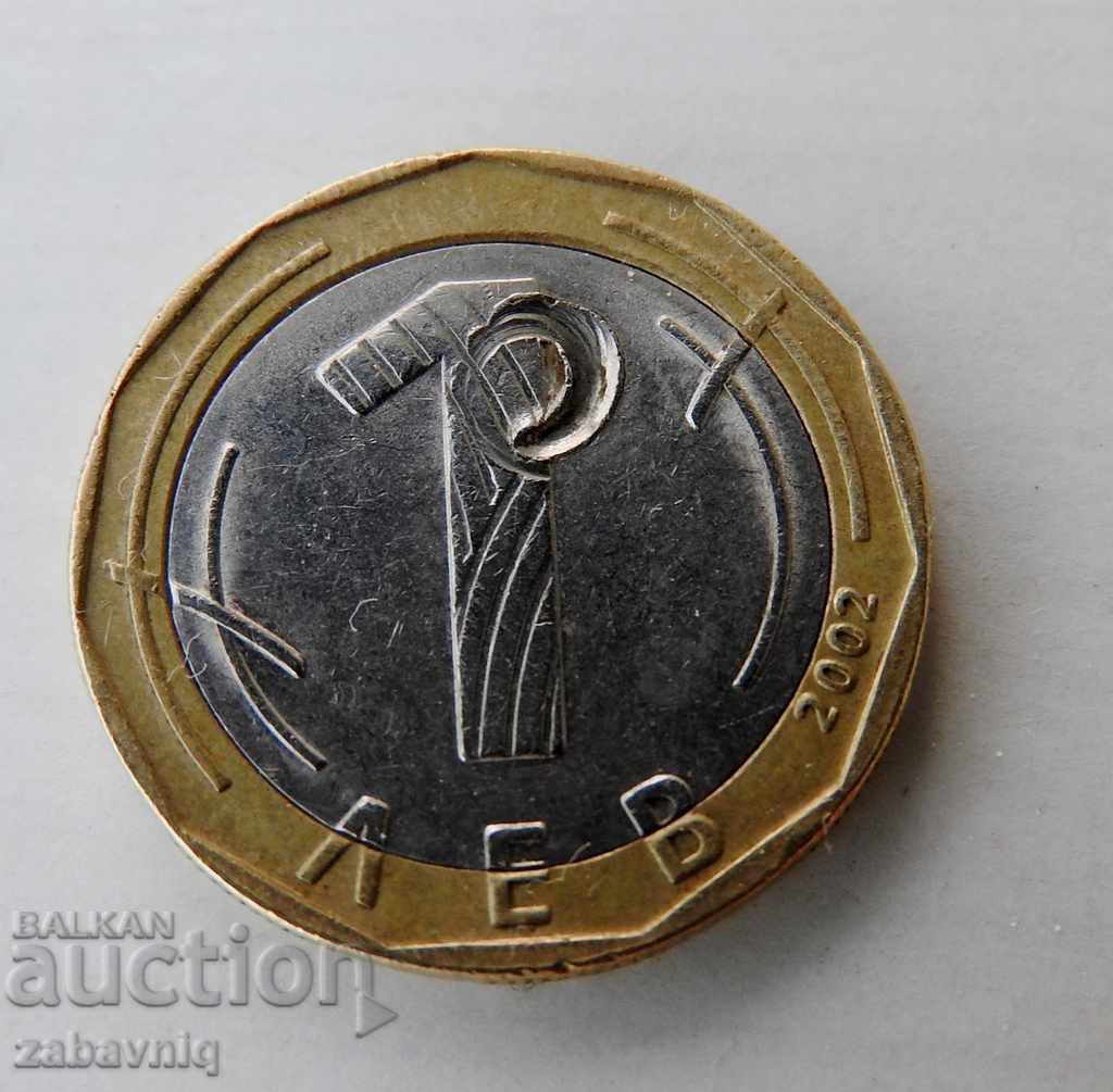 Curiozitate monedă unică de 1 leu 2002 greșeală în matriță