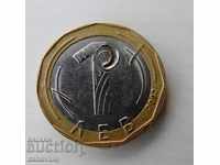 куриоз уникална монета от 1 лев 2002 г грешка в матрица