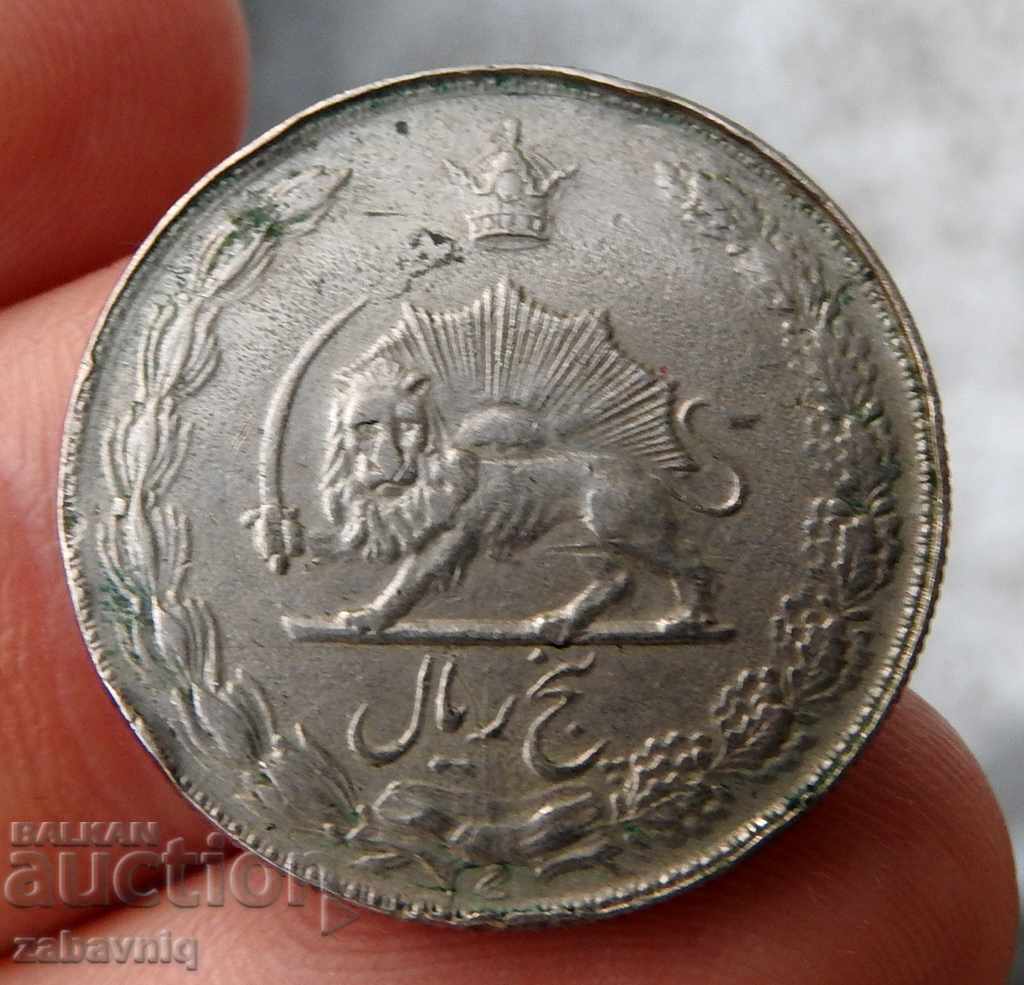 Iran 5 riali 1971. Colecționar cu preț € 1.00 | 1.96 BGN
