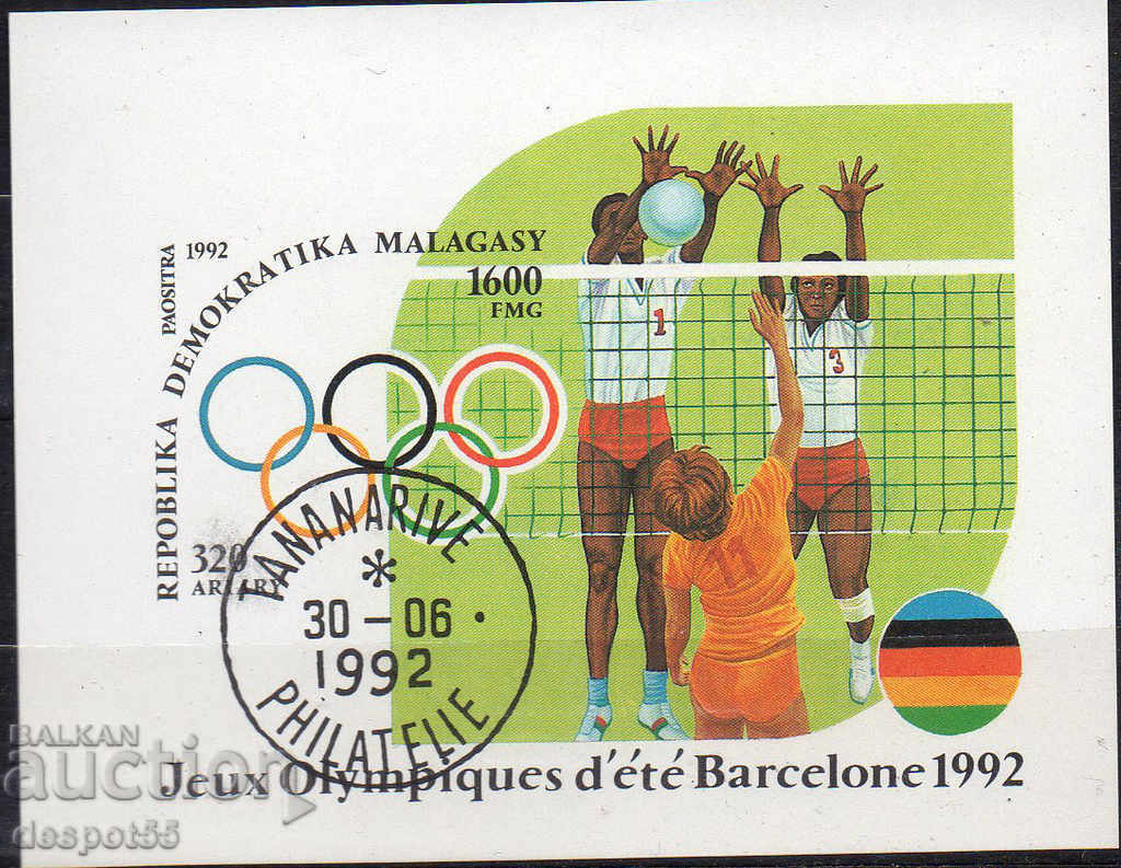 1992. Madagascar. Jocurile Olimpice - Barcelona, Spania. bloc
