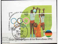 1992. Madagascar. Jocurile Olimpice - Barcelona, Spania. bloc