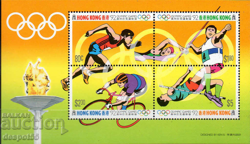 1992. Hong Kong. Jocurile Olimpice - Barcelona, Spania. Block.