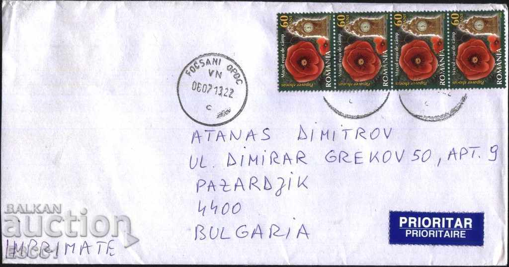 Traveled Envelope with Flower, Clock 2013 from Romania