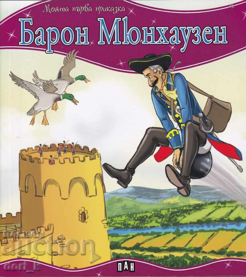 My first tale: Baron Munchausen