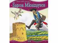 My first tale: Baron Munchausen