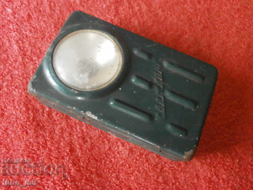 OLD LANTERN-COLLECTION - INTERIOR with price 3.00 BGN | € 1.53 OLD LANTERN-COLLECTION - INTERIOR with price 3.00 BGN | € 1.53