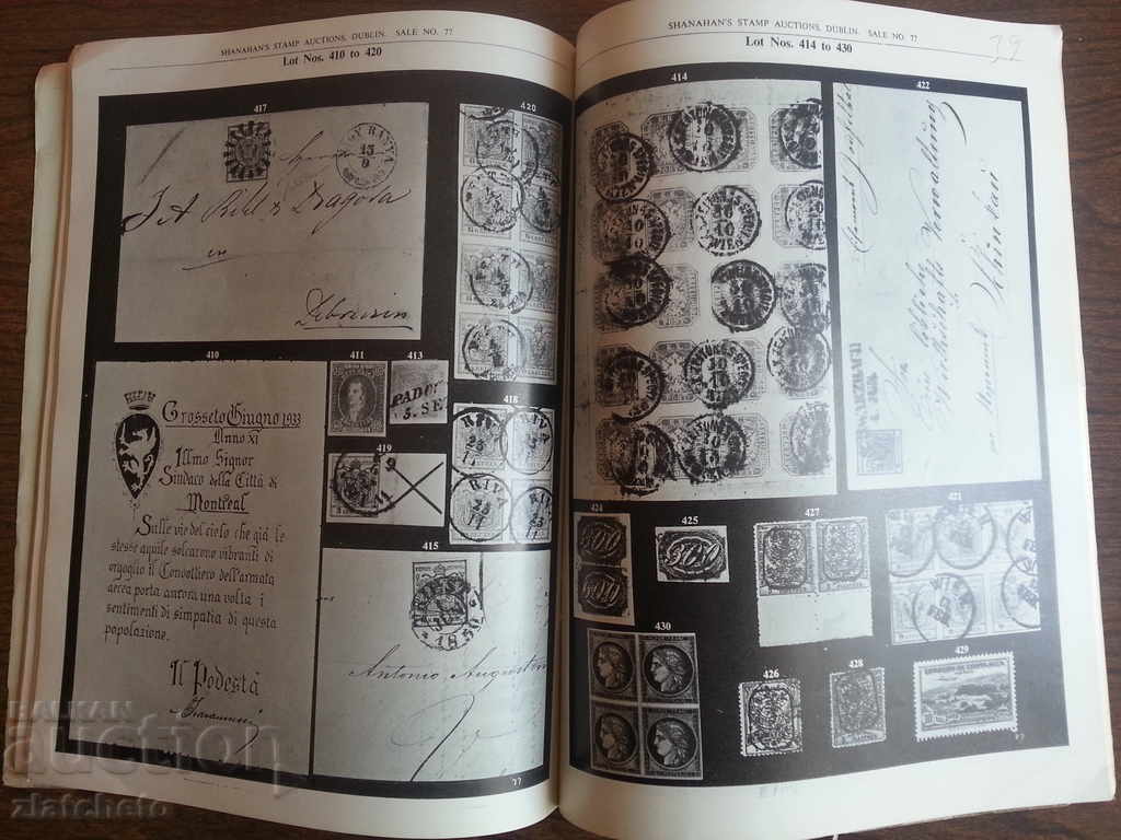 Παράδοση Πολύ νωρίς Κατάλογος Φιλοτελίων 1953 RRRR Παράδοση Πολύ νωρίς Κατάλογος Φιλοτελίων 1953 RRRR