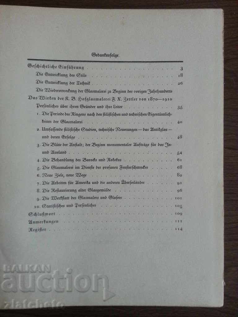 Delivery of Stained glass book. RARE