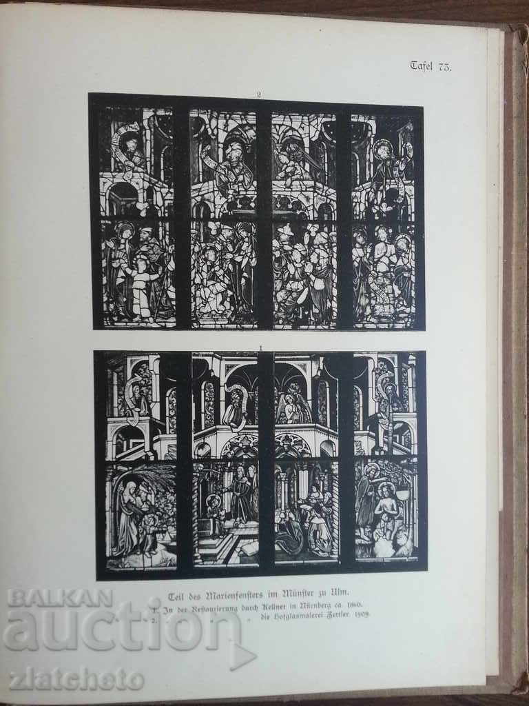 Stained glass book. RARE - 5