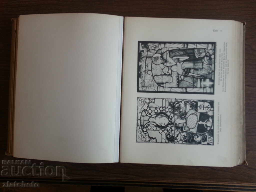 Stained glass book. RARE - 6