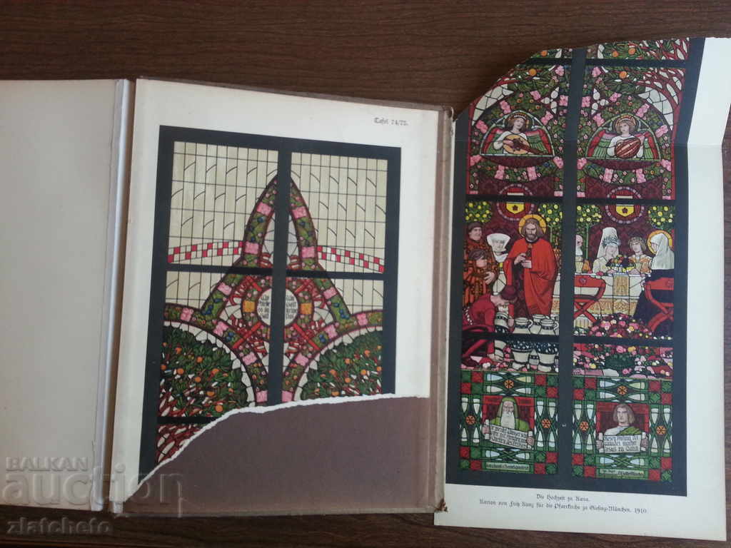 Stained glass book. RARE - 7