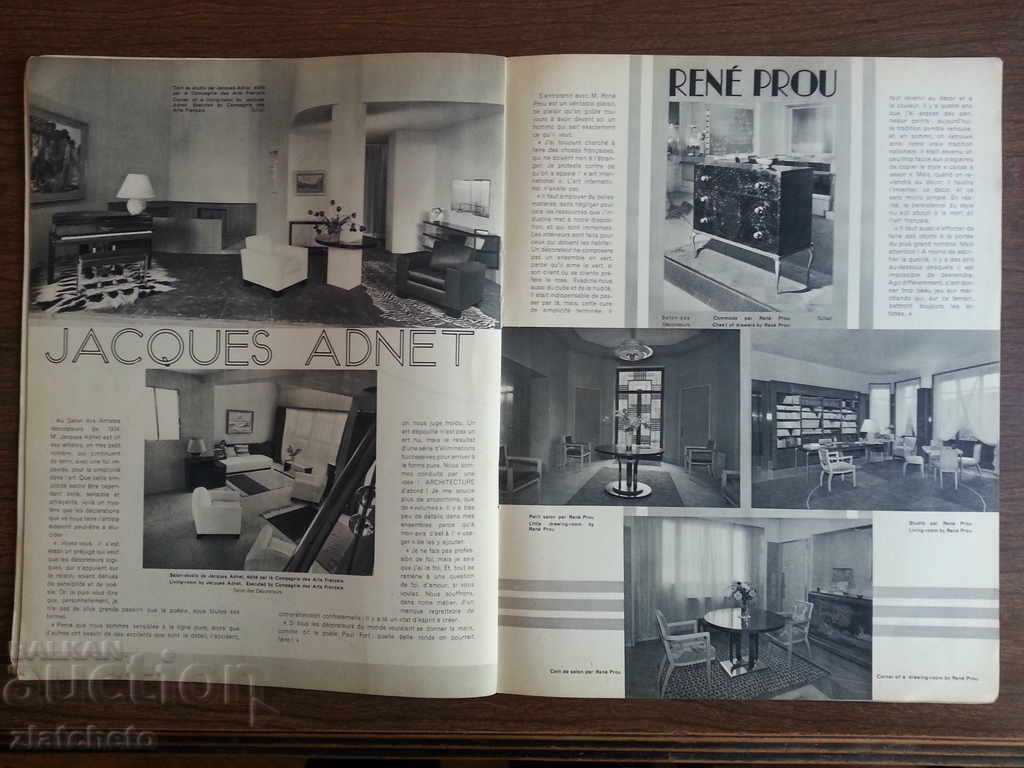 Old magazine 1 L`ART VAVANT 1934г. with price 25.00 BGN | € 12.78 Old magazine 1 L`ART VAVANT 1934г. with price 25.00 BGN | € 12.78