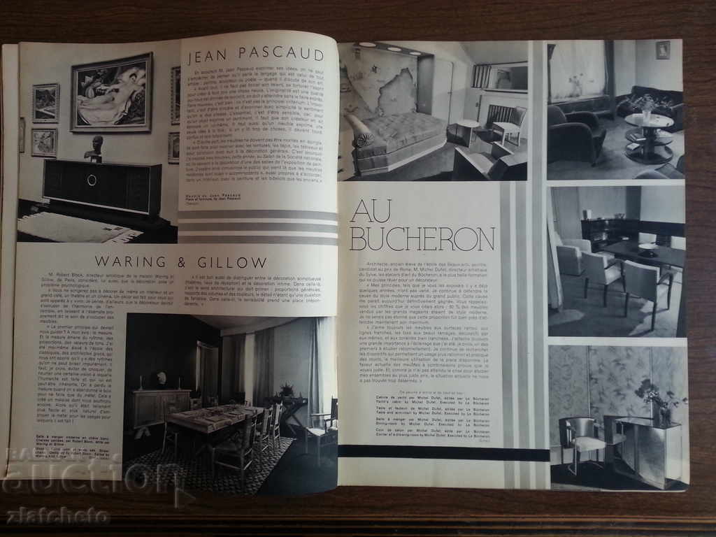 Auction Old magazine 1 L`ART VAVANT 1934г. Auction Old magazine 1 L`ART VAVANT 1934г.