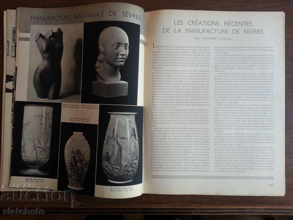 Delivery of Old magazine 1 L`ART VAVANT 1934г. Delivery of Old magazine 1 L`ART VAVANT 1934г.