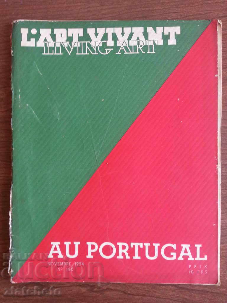 Παλιό περιοδικό 2 L`ART VAVANT 1934г.