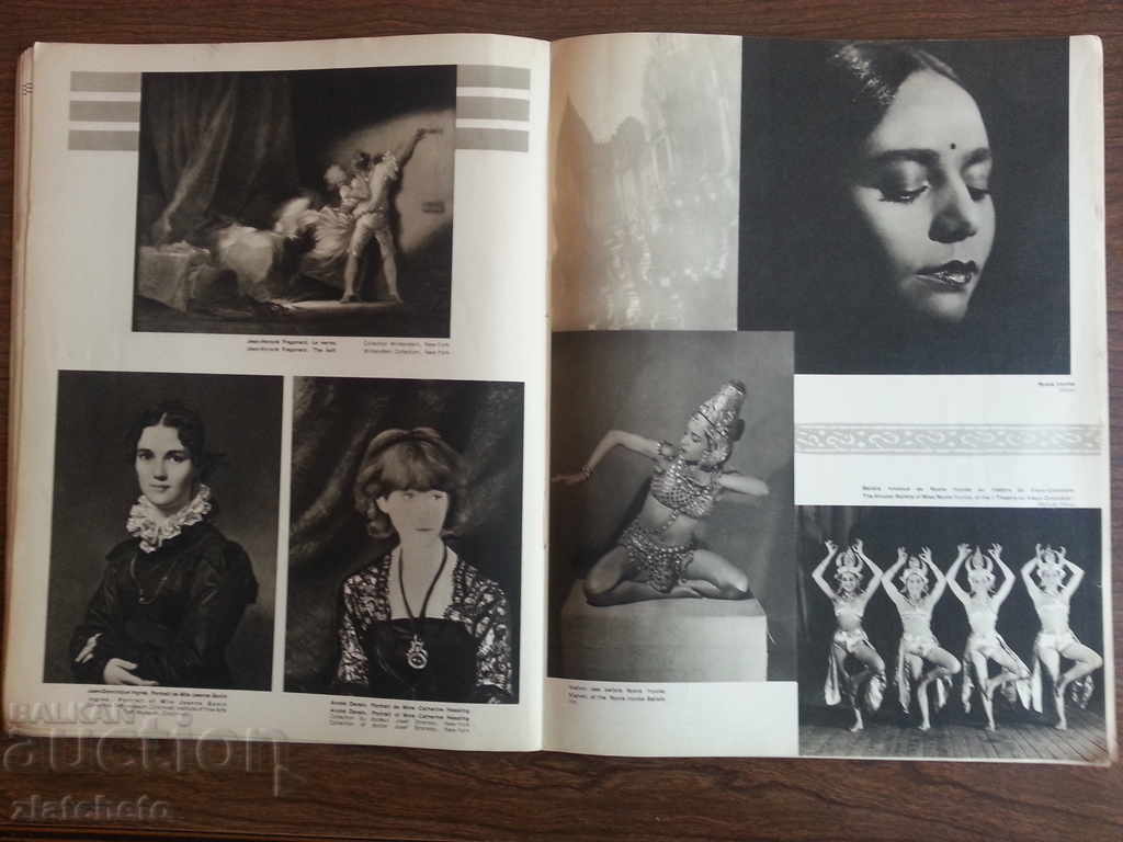 Delivery of Old magazine 3 L`ART VAVANT 1934г. Delivery of Old magazine 3 L`ART VAVANT 1934г.