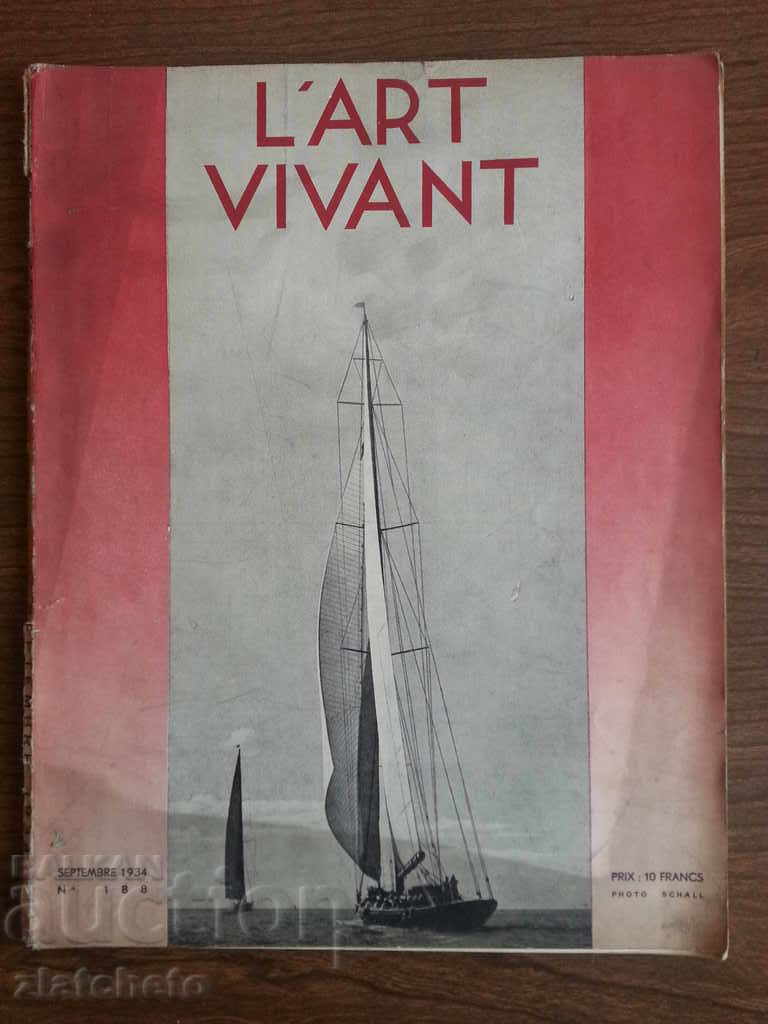 Παλιό περιοδικό 3 L`ART VAVANT 1934г.