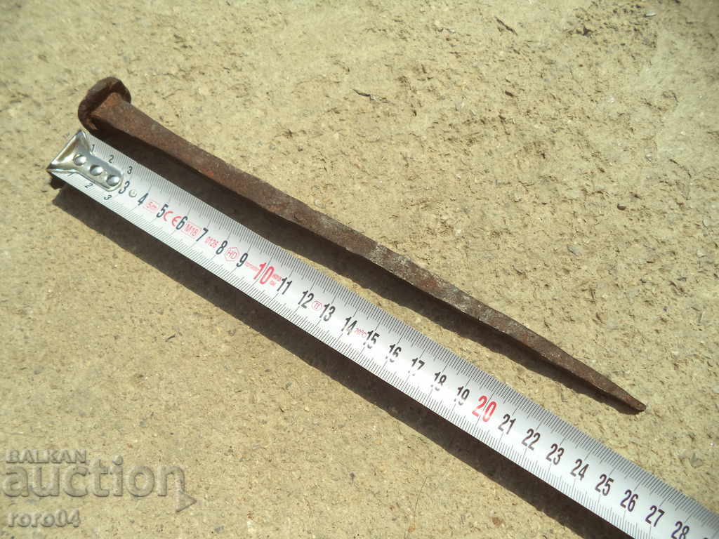 HARMONY STAR HAND CIRCLE PIRON / GODDAGE with price 25.00 BGN | € 12.78 HARMONY STAR HAND CIRCLE PIRON / GODDAGE with price 25.00 BGN | € 12.78