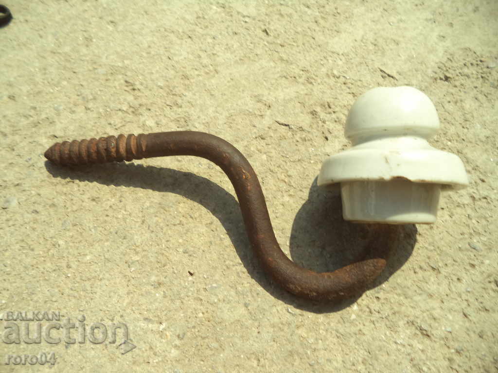 STARA PORCELANOVA / METAL PULLEY CUP with price 15.00 BGN | € 7.67 STARA PORCELANOVA / METAL PULLEY CUP with price 15.00 BGN | € 7.67