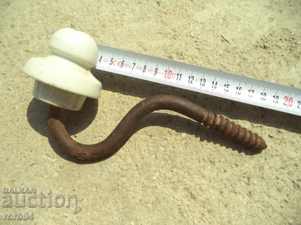 STARA PORCELANOVA / METAL PULLEY CUP - 6 STARA PORCELANOVA / METAL PULLEY CUP - 6