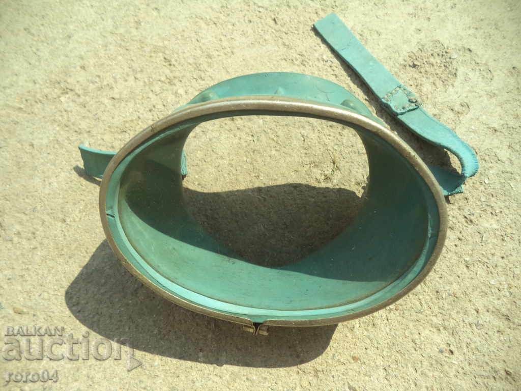 STAR ΜΑΣΚΑ ΝΕΡΟΥ με τιμή 35.00 BGN | € 17.90