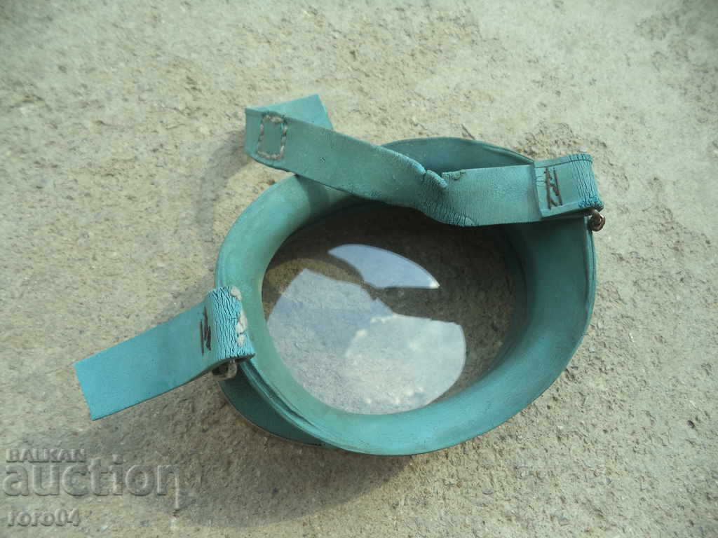 Δημοπρασία STAR ΜΑΣΚΑ ΝΕΡΟΥ