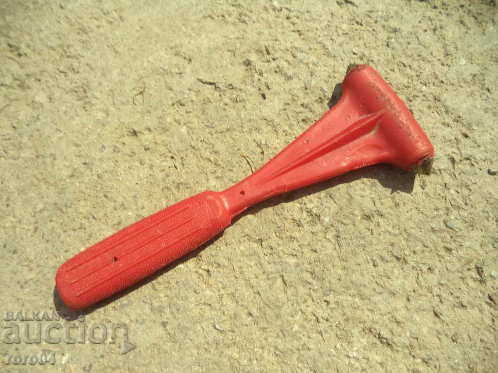 Delivery of OLD EMERGENCY CHUCK FROM RAYS Delivery of OLD EMERGENCY CHUCK FROM RAYS