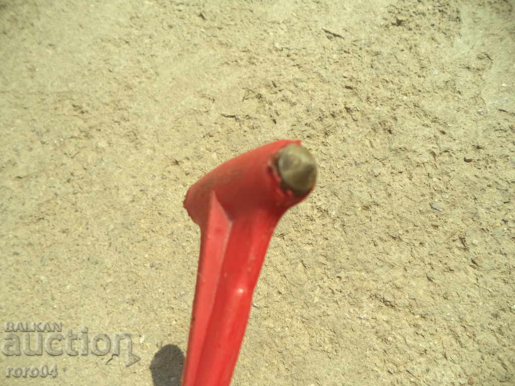 OLD EMERGENCY CHUCK FROM RAYS - 5 OLD EMERGENCY CHUCK FROM RAYS - 5