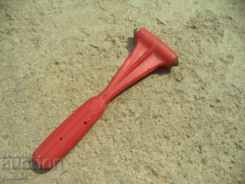 OLD EMERGENCY CHUCK FROM RAYS - 7 OLD EMERGENCY CHUCK FROM RAYS - 7