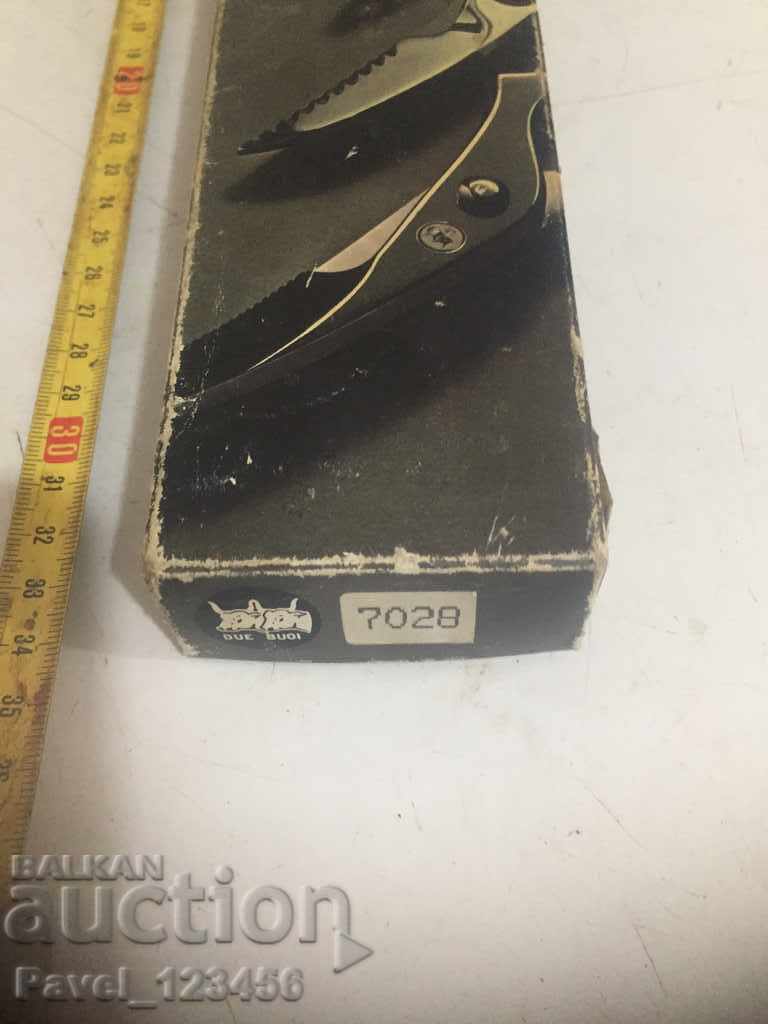 original scissors with price 24.99 BGN | € 12.78 original scissors with price 24.99 BGN | € 12.78