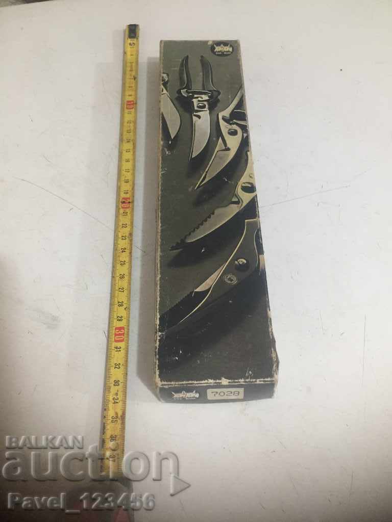 оригинални ножици