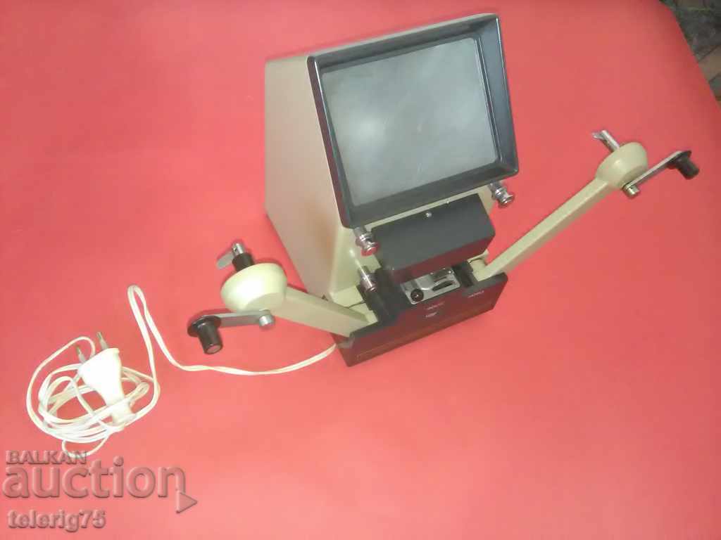 Collecting Old Retro Fitting Set 'BUY C8' with price 60.00 BGN | € 30.68